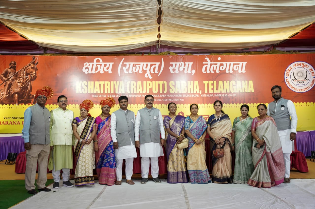 Dushera Sammelan Photo 84